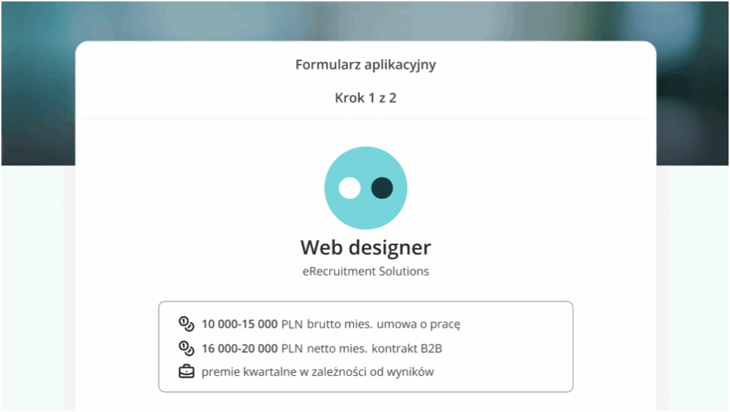fragment aktualnego formularza aplikacyjnego w eRecruiter z widocznymi widełkami wynagrodzenia